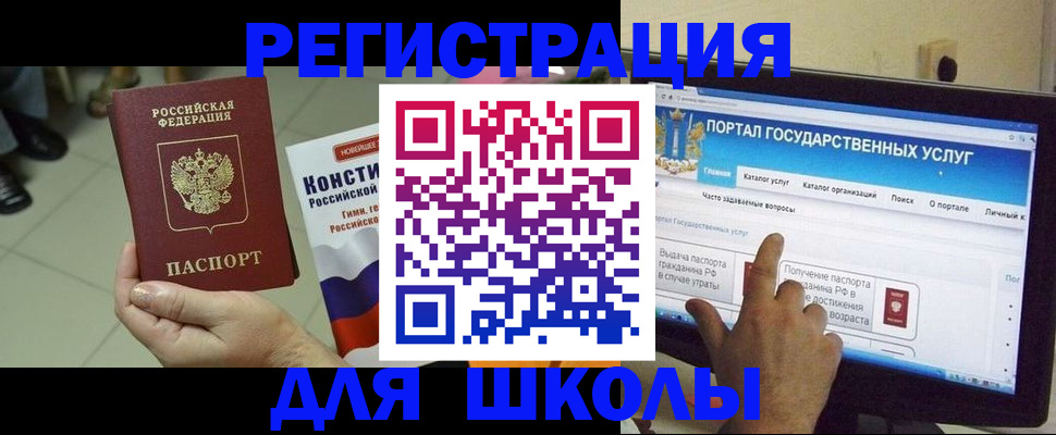 пропишу в квартире в Немане